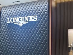 -亨得利(滨江道店)