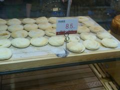 -胡兴堂中式糕点·伴手礼(老街三店)