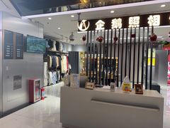 -企鹅照相馆(岗顶天娱店)