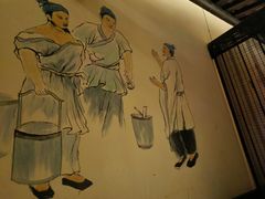 -绿茶餐厅(龙湖星悦荟店)