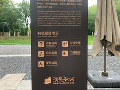 -汉长安城未央宫国家考古遗址公园