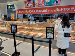 -泸溪河桃酥(江宁太阳城店)