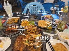 -清真·馬坡二旦烧烤(人生一串拍摄店)