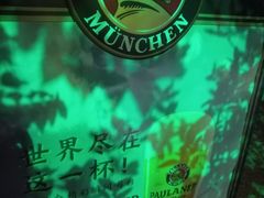 -Beccano碧可浓西餐厅(碧云路店)