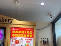 -味多美蛋糕(西安门店)