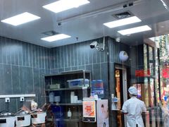 -草包包子铺(宽厚里店)