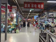 -金宝生活市场(东五环店)