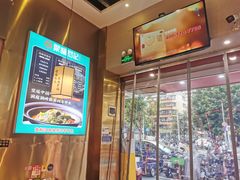 -聚味罗记大排檔·鲜鱼杂·甲鱼煲•龙虾馆(科学馆店)