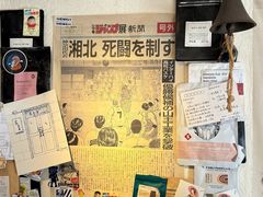 -沪水焙煎室(淡水路店)