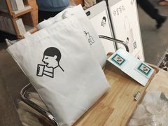 -喜茶(常州新北万达店)