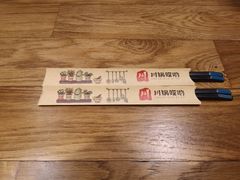 餐具摆设-川锅哎哟·麻辣香锅(国大城市广场店)