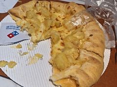 -达美乐比萨(骏壹万邦广场店)