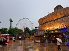 -横店影视城梦幻谷园区
