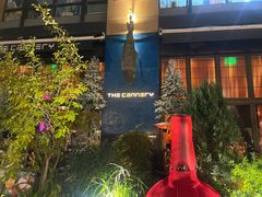 -THE CANNERY&JUJU 新鲜海鲜·牛排美食酒廊