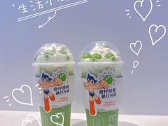 -夏食光安顺小舒冰粉冰浆(甲秀楼店)