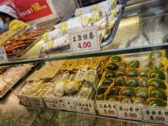 -四宜糕团店(南大街店)