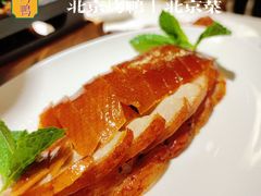-在前门·烤鸭北京菜(五月花广场店)