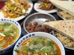 -清真马杰山牛肉汤馆