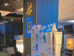 -麦当劳(丽江玉河广场店)