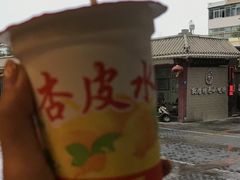 -有家驴肉黄面(敦煌店)