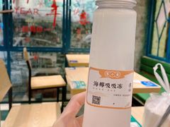 -东记甜品(佛山总店)