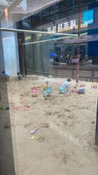 -PIPIKINGDOM皮皮王国欢乐号(欢乐海岸购物中心店)