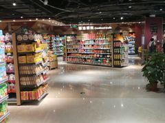 -中百生活剧场(泛海城市广场店)