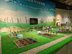 -湖南省科学技术馆