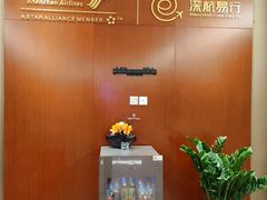 -郑州新郑国际机场T2航站楼-贵宾厅B区