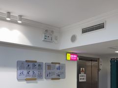 -慈铭体检(亚运村分院)