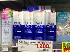-松本清(心斋桥中央店)