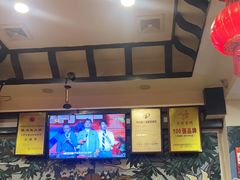 -亮欢寨(凯里总店)