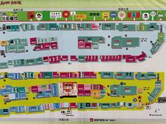 -王府井奥莱临潼小镇(临潼店)