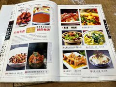 -乔家满族八大碗(流水沟店)