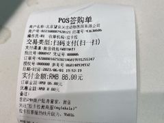 -瑞派·关忠动物医院·异宠专科·犬猫肿瘤·皮肤专科(望京店)