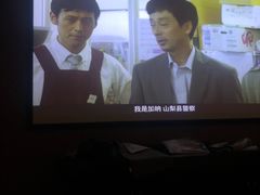 -璞·澐间影院式足道SPA(尚悦湾店)