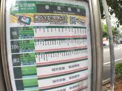 -海口骑楼小吃街