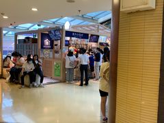 -厝内小眷村(西单大悦城店)