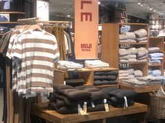 -MUJI无印良品(西湖银泰城店)