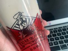 -公社生产队(兰田步行街店)