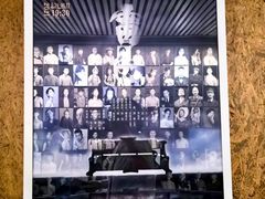 -北京人艺戏剧博物馆