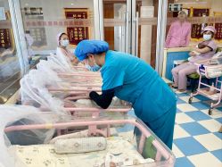 点击看大图 -国际月月生母婴月子中心(旗舰店)
