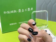 -德辉广场