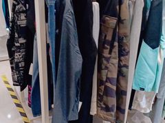 -BIGOFFS 超级折扣(仁恒伊势丹店)