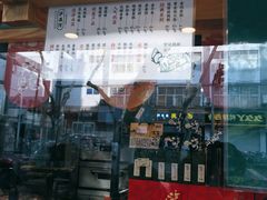 菜单-泸溪河桃酥(秦淮夫子庙一店)