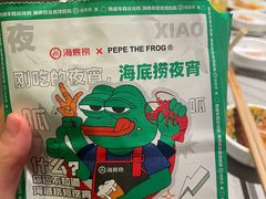 -海底捞火锅(青悦城店)