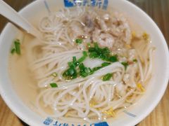 -强新鱼圆(温迪店)