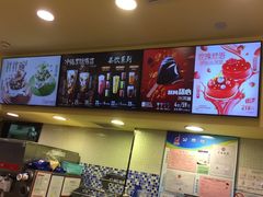 -DQ·蛋糕·冰淇淋(手工定制蛋糕长泰广场店)