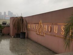 -三间愈舍·Triple Spa(重庆IFS国金中心店)