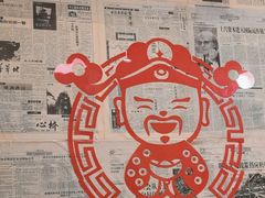 -聂发财重庆江湖菜(解放碑店)